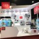 Booth Design | Stand d'exposition | Super Computing Show